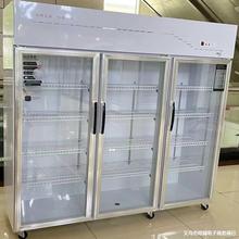 展示柜点菜柜三开门冷藏展示柜商用麻辣烫饭店串串保鲜柜二门