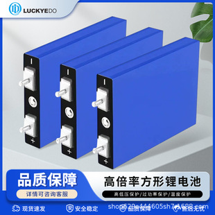 �����F�늳�ȫ��܎30ah3.2v�늳���݆܇������늄�܇̫���