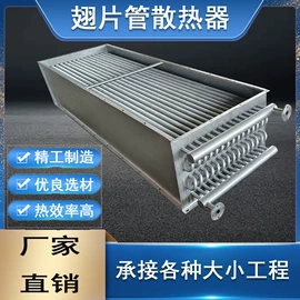 暖气片;传热设备配件;其他水暖五金