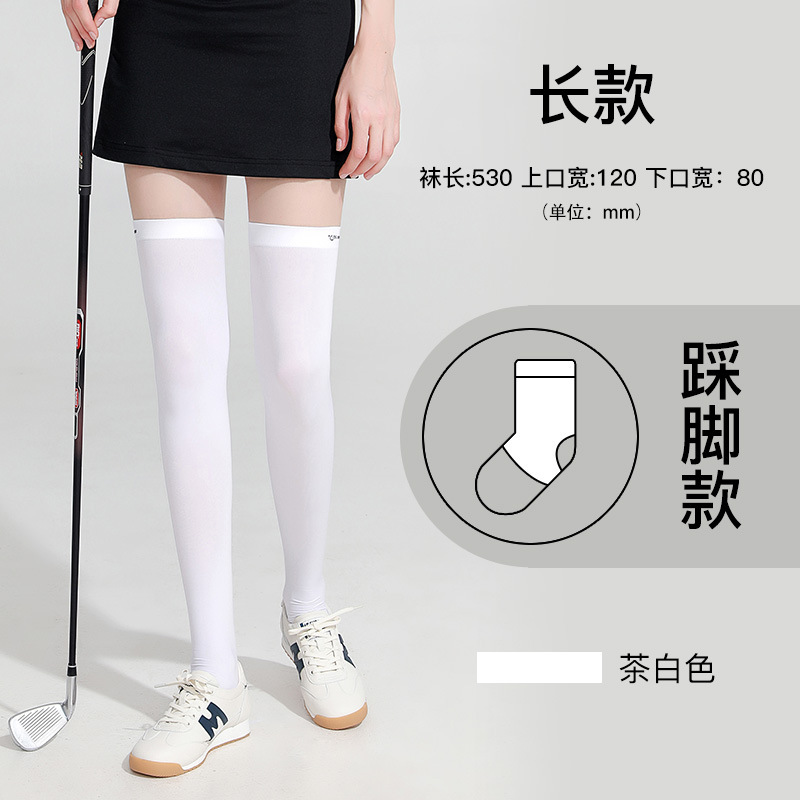 Calcetines altos de protección solar de seda de hielo de verano medias deportivas de golf de mujer Calcetines transpirables antideslizantes de pierna delgada que forma calcetines XWZ02