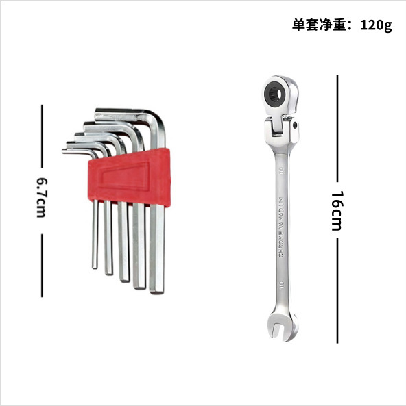 Fábrica de llave de trinquete conjunto completo 72 engranajes hexagonal caja de herramientas de reparación de automóviles universales bidireccionales al por mayor image 18