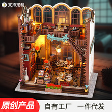 创意礼物跨境模型玩具木质手工制作魔法书屋立体拼图diy小屋批发