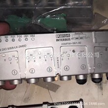�����˹EMG 17-OV-24DC/60DC/3 2954154 ȫ���ֻ��Ż���۹�Ӧ
