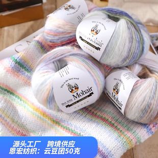 �u׃��Ⱦ���R��ë���⾀�ֹ�������ë��diy��z���R��ë���ë��