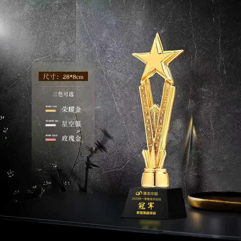 Trofeos de resina personalizables, premios para reuniones anuales, premios de honor para equipos de empleados destacados, medallas personalizadas al por mayor