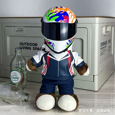 Motosiklet dəbilqələri Car Decoration Gift Cycling Tail - 28cm-flower-bear-upgraded-palm-s-size