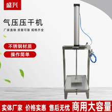 P䓉əCöƤǧ픙CǧCƷեCS