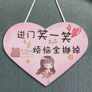 Entrance door wall decoration wall entrance entrance entrance wall facing door facing wall pendant small ornament door hanging decoration