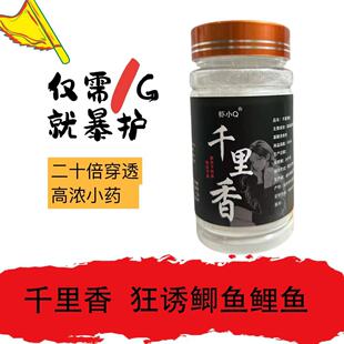 ǧ�����㾫�؝���~�D�C��Сș���׺ڿ�ҰើC���D�㾫ͨ�øߝ��