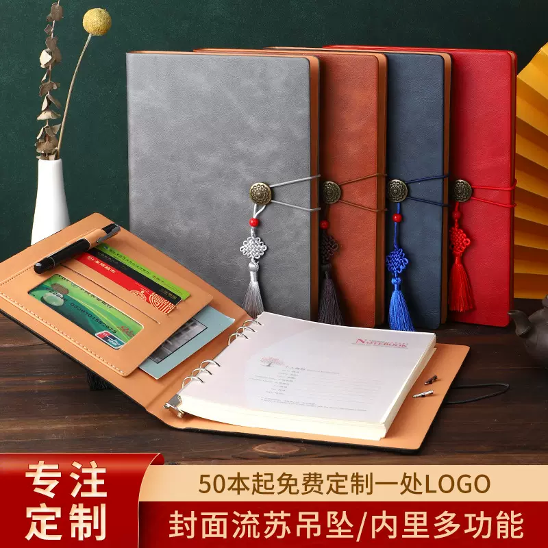 A5笔记本学生记事仿皮软面抄日记本子商务会议记录本套装定批发制