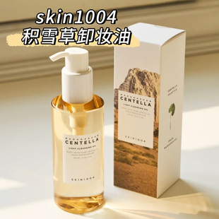 skin1004���w��ʹж�y�ͷeѩ�ݜغ�����坍��ˬ�����м�centella