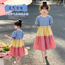 Ůͯ�ļ���ɫ�����B��ȹ2026�¿��д�ͯ����ȹСŮ���Lȹ���Ŀ�