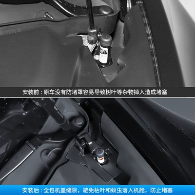 Updated Model 3 Tesla, Other Automotive Exterior Supplies