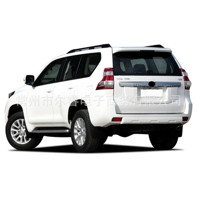 14-17 Model Prado, Bumper