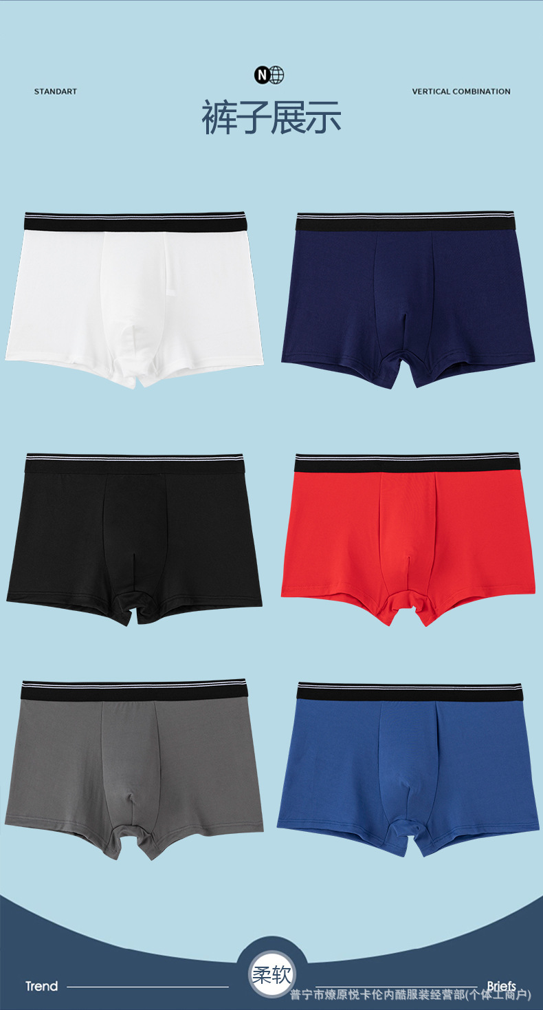 더블 스트라이프 허리밴드 임의 색상