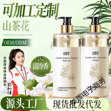 ɽ軨ϴlˮײԡ¶S־ϴobol؏Sl