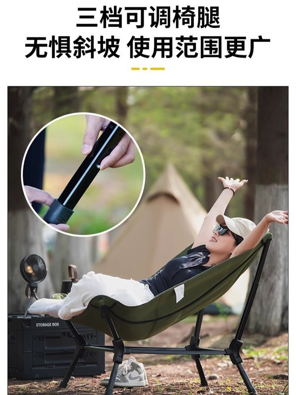 昇降可能な屋外折りたたみ椅子昼寝フラットチェア超軽量アルミニウム合金ポータブルリクライニングチェアキャンプビーチチェア|undefined
