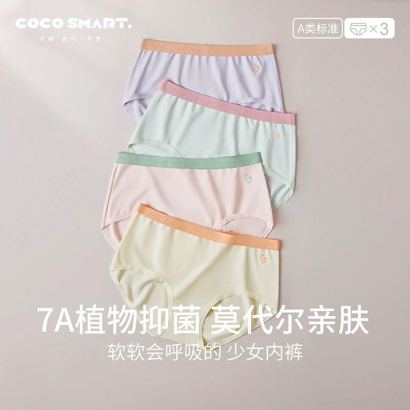 Underwear, trousers for students, for secondary school, for teenagers