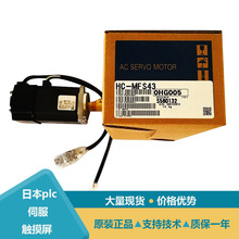 �����БT���й���늙CHC-SFS3524B HC-SF152 HC-SF353