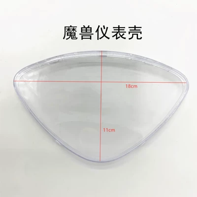 Motorcycle Safety Supplies: Shell Waterproof Cover Universal - light-green-warcraft