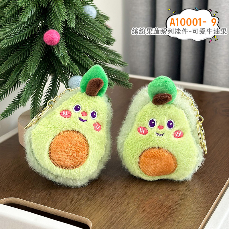 El aguacate encantador (Gold Buckle)