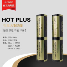 ʯīϩȡů늟�Ĥ����늵�ůԴ�^�S�Ғ젝ů�������ӹ���ů�l��Ĥ