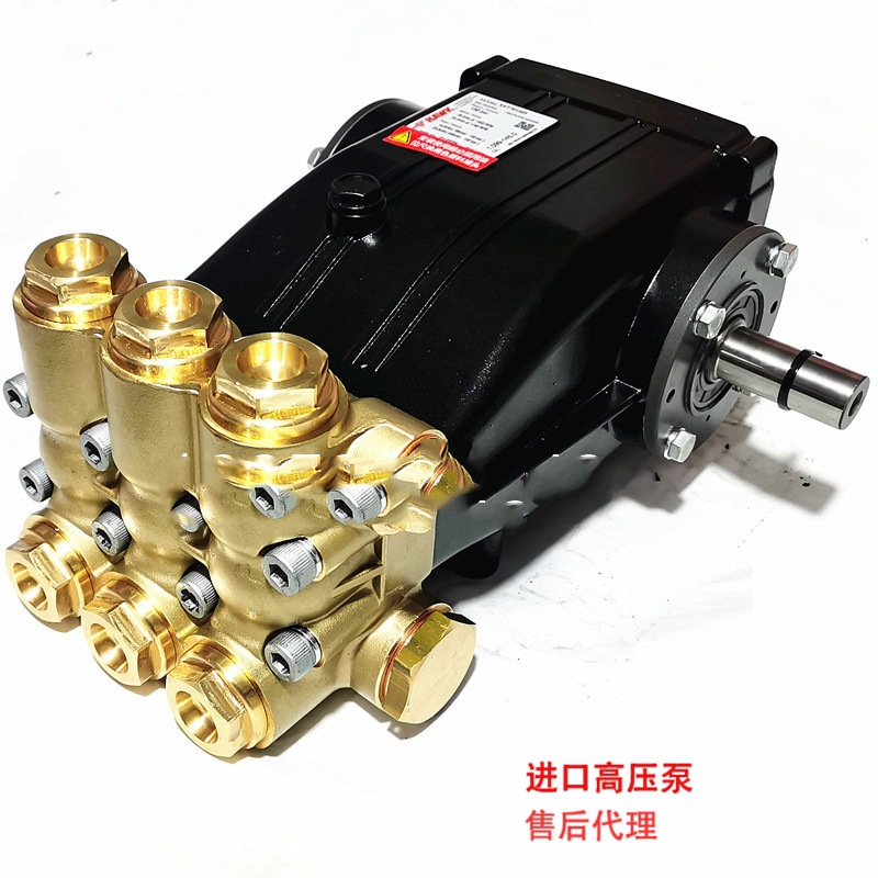 霍克HAWK高压柱塞泵头外轴XXT5520IR管道疏通机300mm清洗机55升