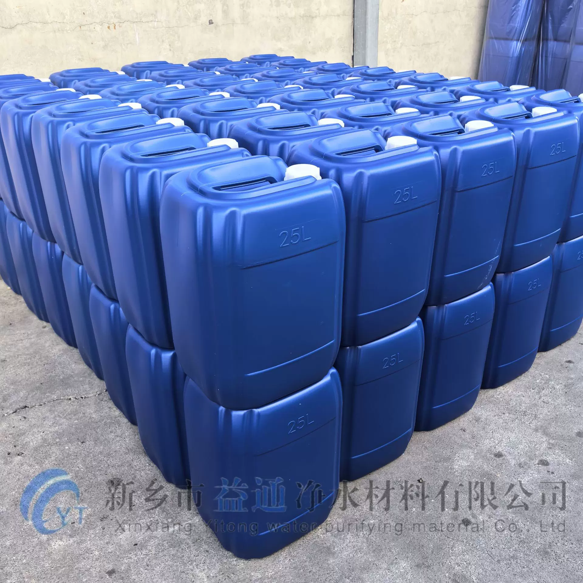 益通 污水处理复合碳源 微生物菌种 三水乙酸钠 营养液