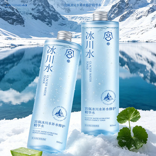 �m�����ˮ�aˮ���o���Aˮ500ml