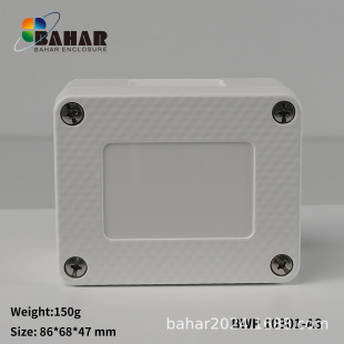 BAHAR Instrument Table Case ABS Plastic Enclosure Universal Wiring Control Box Bahar BWP10301