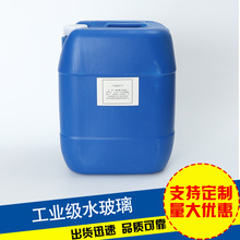 ���I��ˮ�����ݻ��|�����c⛏S�Ҷ�©�ɰ��趨������ˮҺ�wˮ����