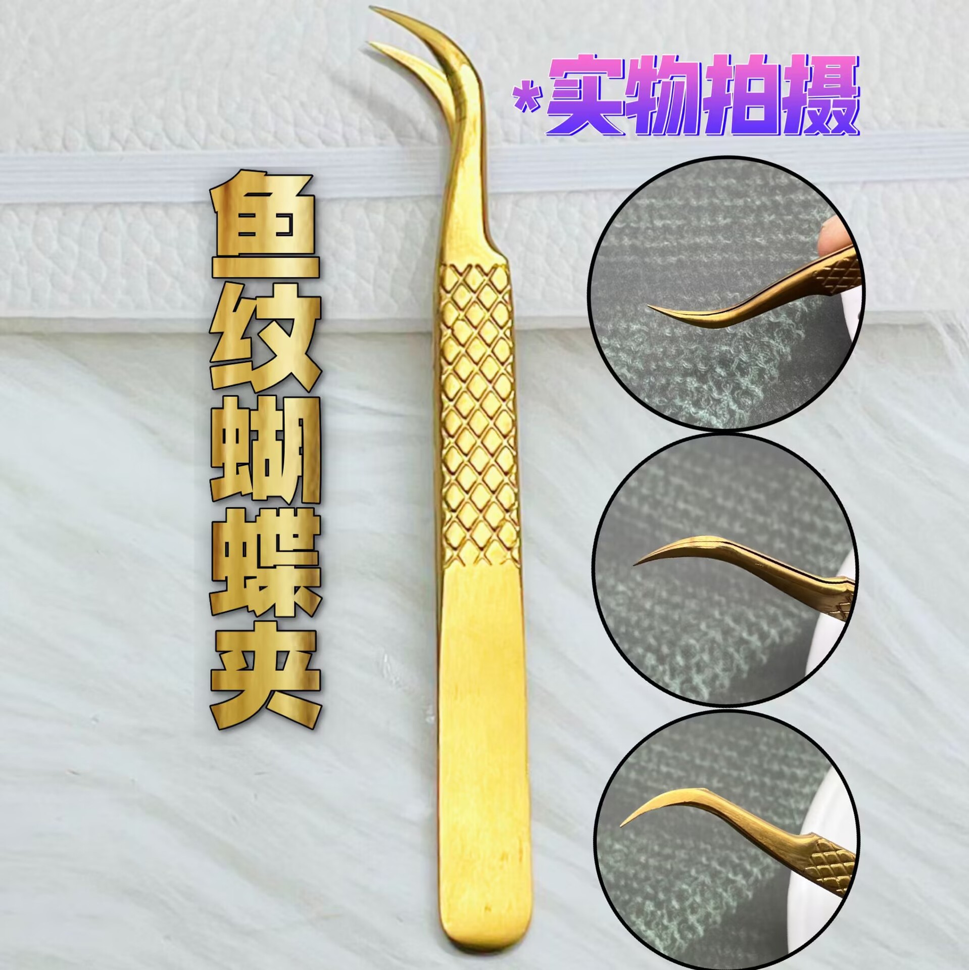 98EDFA77979417C1BA916307DA5AAE