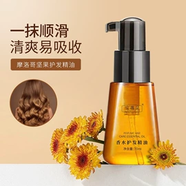 面霜;液态精华;身体乳、霜