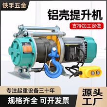 �๦���X�������C220V���� С�����ص��C 늄Ӻ��J1��380V ��P�C