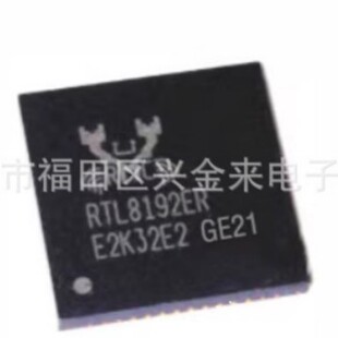 ȫ�¬F؛�NƬRTL8192ER-CG ���bQFN-56 802.11b/g/n�o���W��оƬ