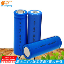 �S�Ҍ��N14500늄���ˢ �o����� ��횵� USBС�L��5̖����늳�