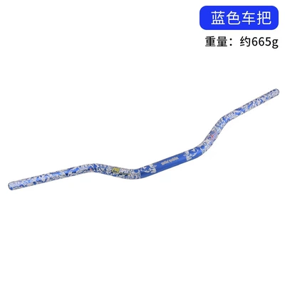 Motorcycle Handle Cover Handlebar 28mm Aluminum Alloy - painted-variable-diameter-handlebar-blue