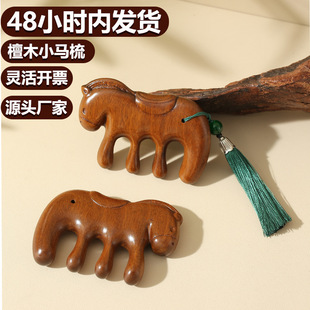 ̴ľ���Ӱ�Ħ��Y���R�ꌍ���^Ƥ���j��Ħ��|��羳���l���ֶYƷ