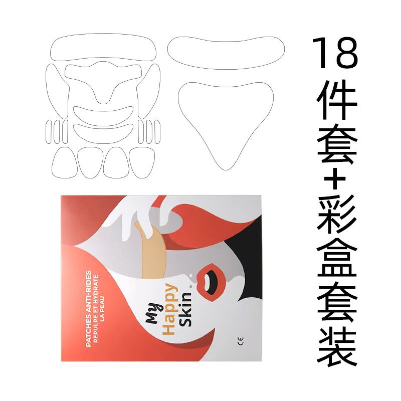 18종 세트 + NEW 컬러 박스 포장 120g