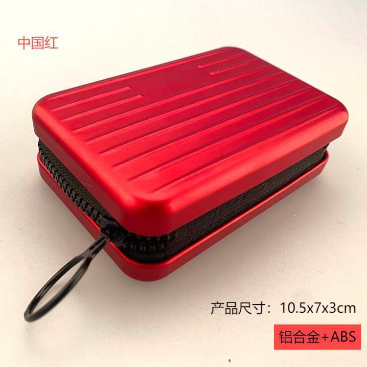 레드 지퍼 카드 홀더