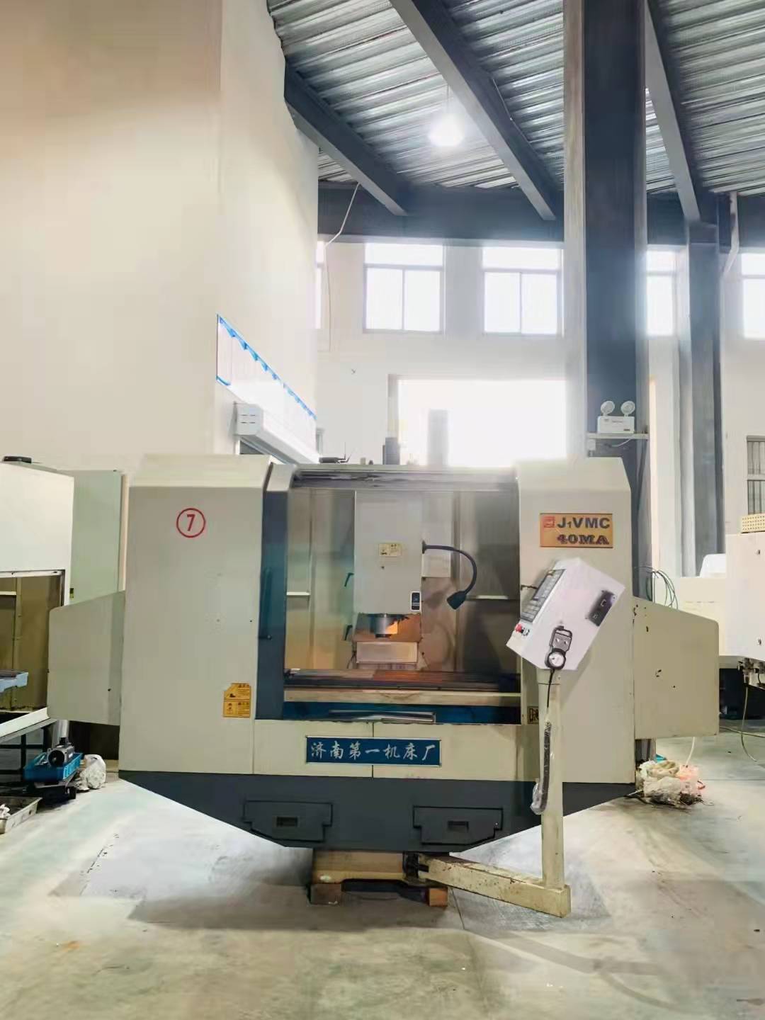 出售二手济南一机J1VMC40MA数控铣床BT40主轴