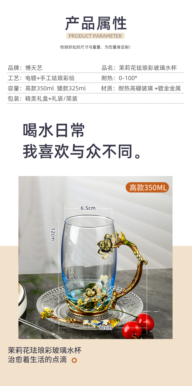 礼品杯子批发定制