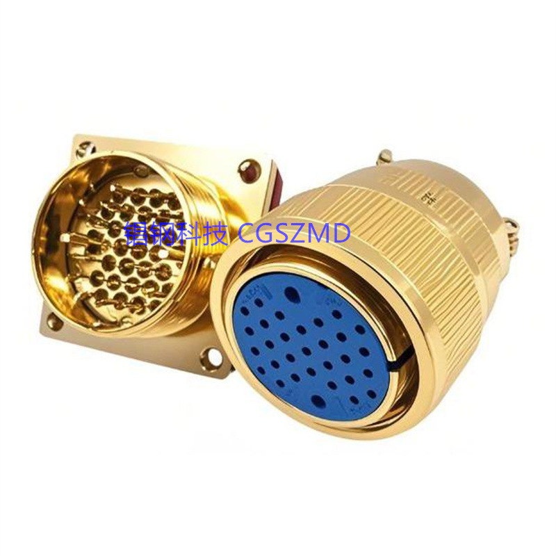 IP67սܷ տ9 16 32о