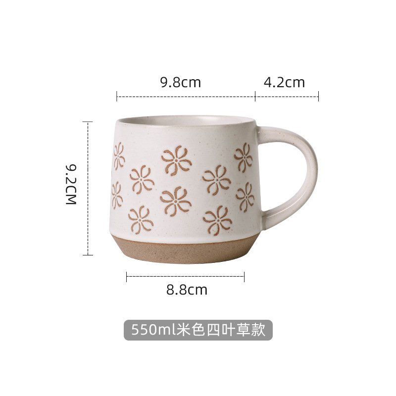 Taza de agua de estilo japonés creativo Taza de cerámica pintada a mano taza de desayuno hogar agradable gres arcilla horno de microondas taza