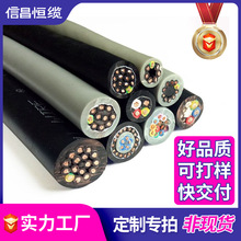 TRVV�����������|2 4 6 8 10 12 14 16о�ŷ����ƙC̹���B늾�