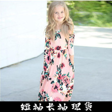 亚马逊童装连衣裙 欧美圆领印花女童长款裙 eBay 速卖通女童爆款