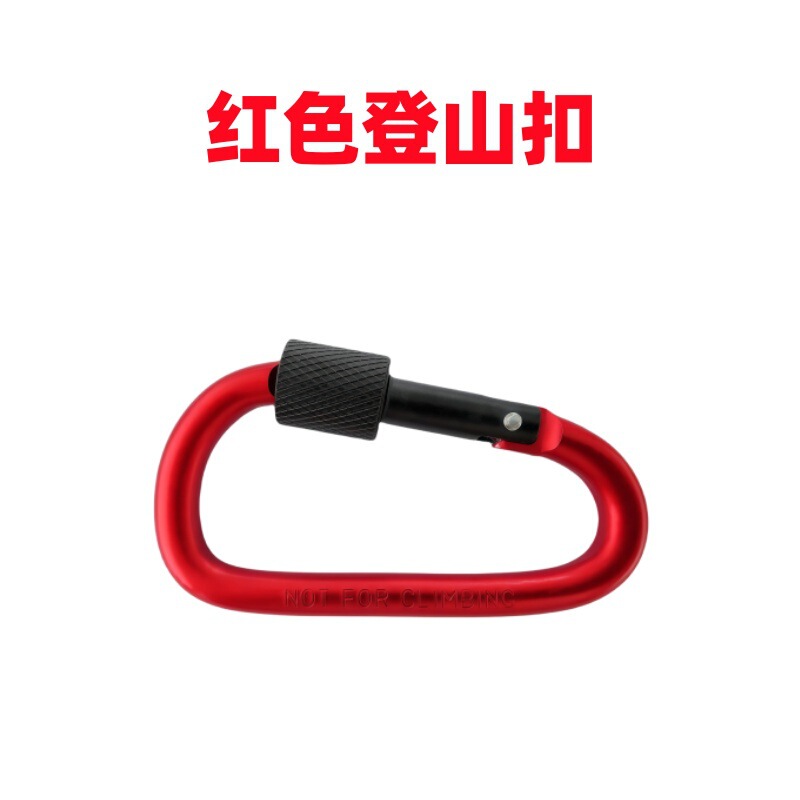 5PC彩色钥匙扣接杆登山扣套筒接杆1/4六角柄批头快脱套筒转换接杆|undefined