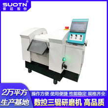 80ܔ݁Cȿ_1μmșyƷД݁C