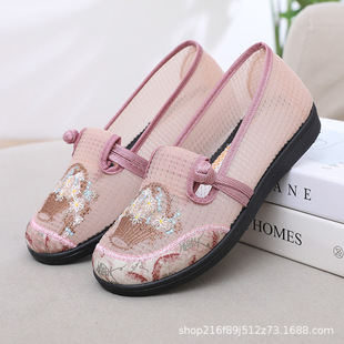 �ļ��¿�����͸�⽑��Ь�W��ܛ�ױ�����Ь�������mƽ�������겼Ь