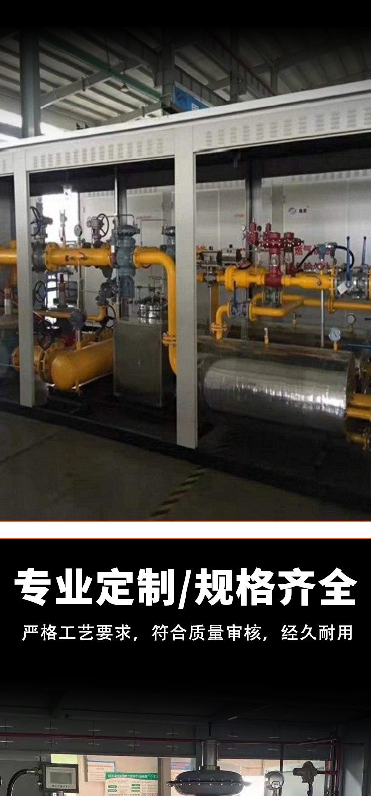 DM_20250319142301_017